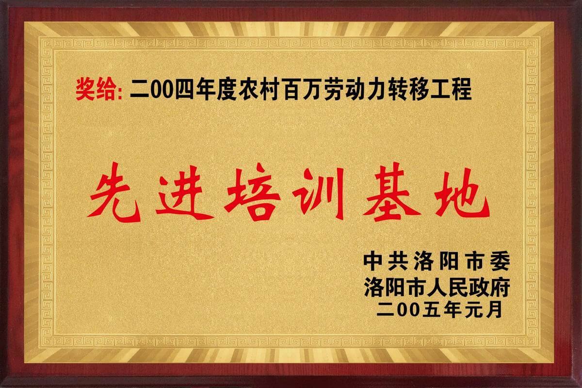 照片