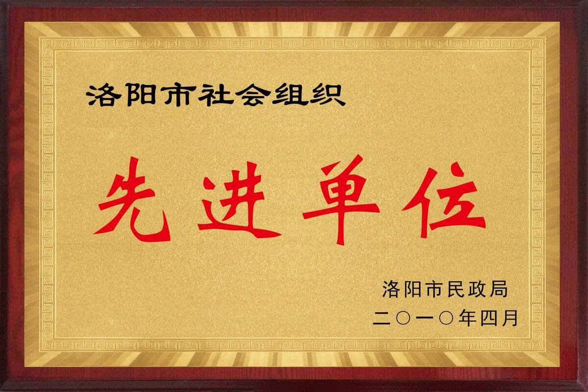 照片