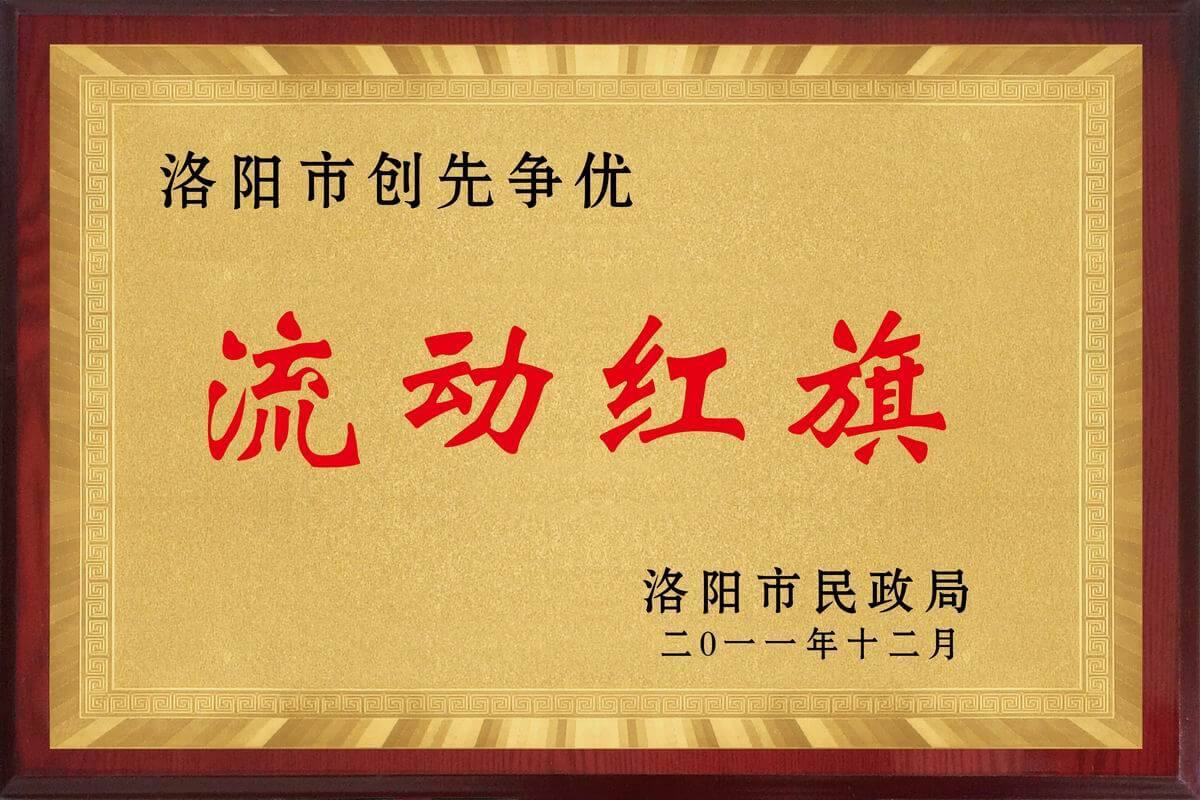 照片