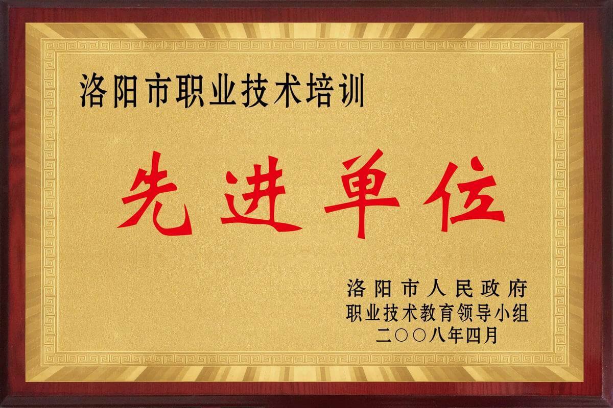 照片