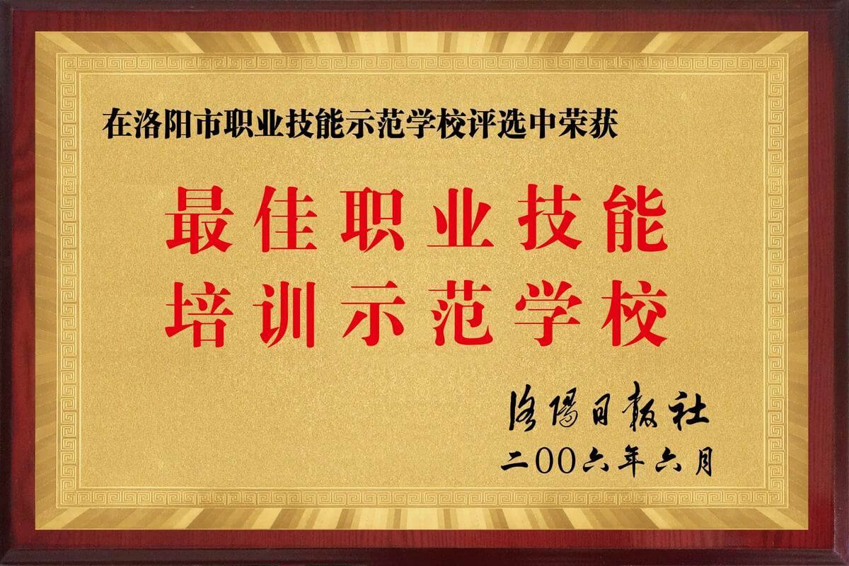 照片