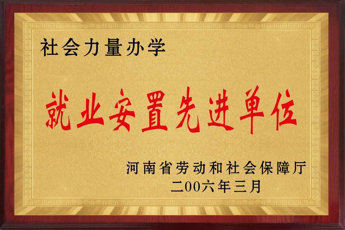 照片