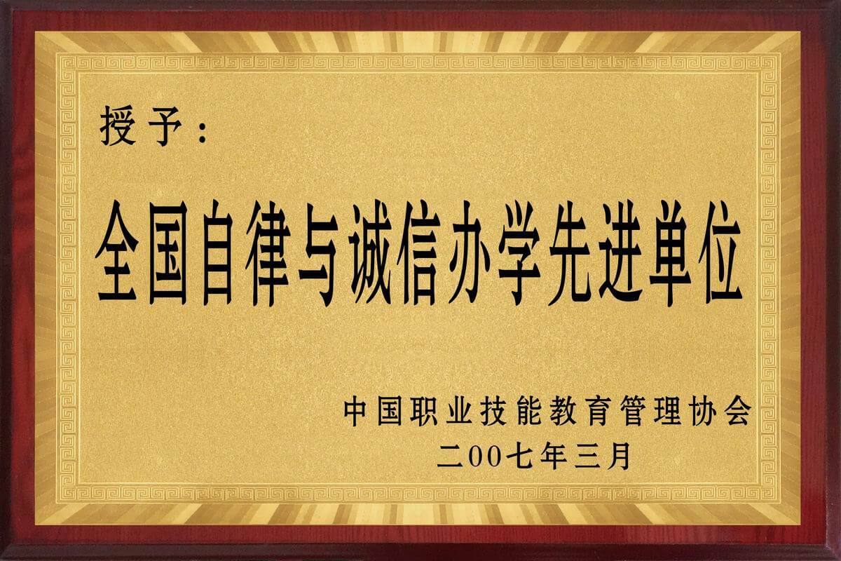 照片