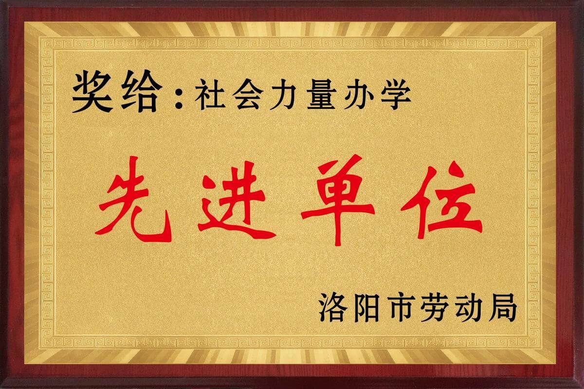 照片