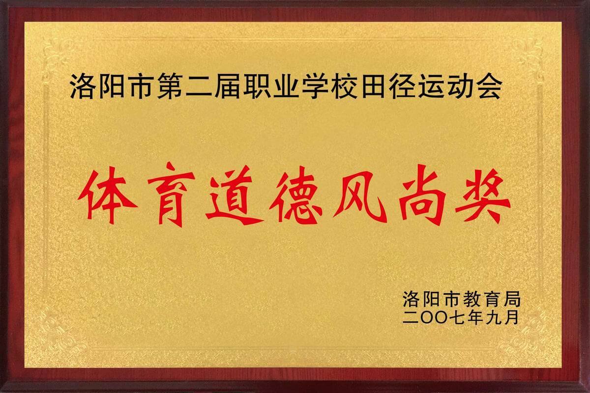 照片