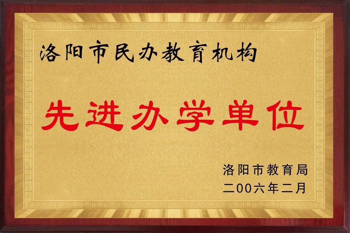 照片