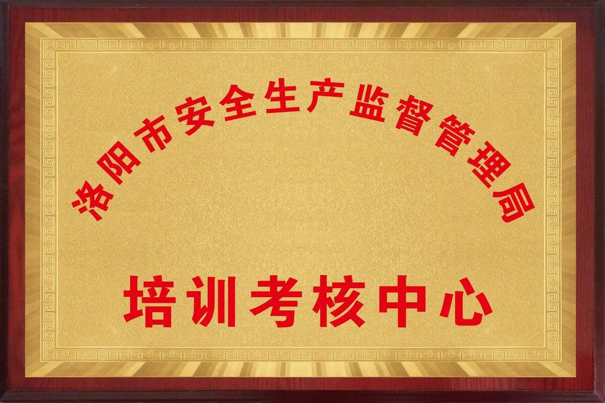 照片