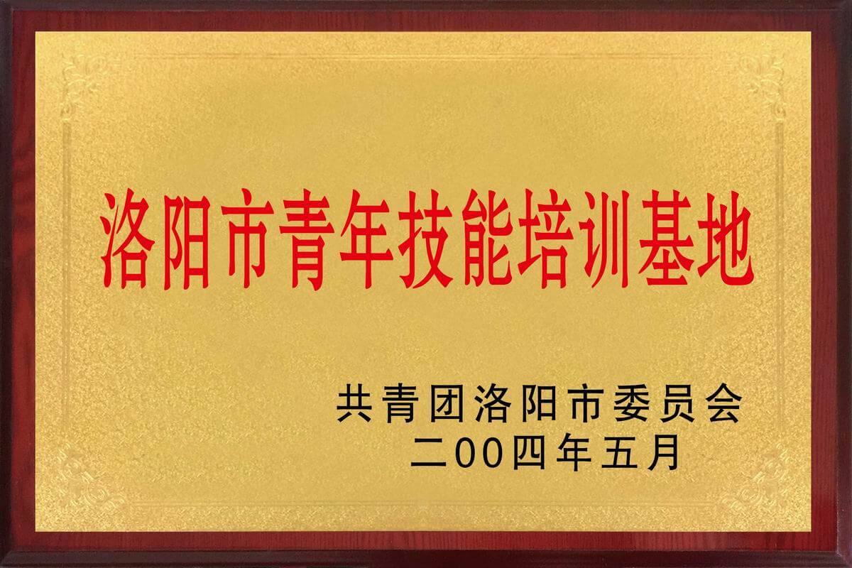 照片