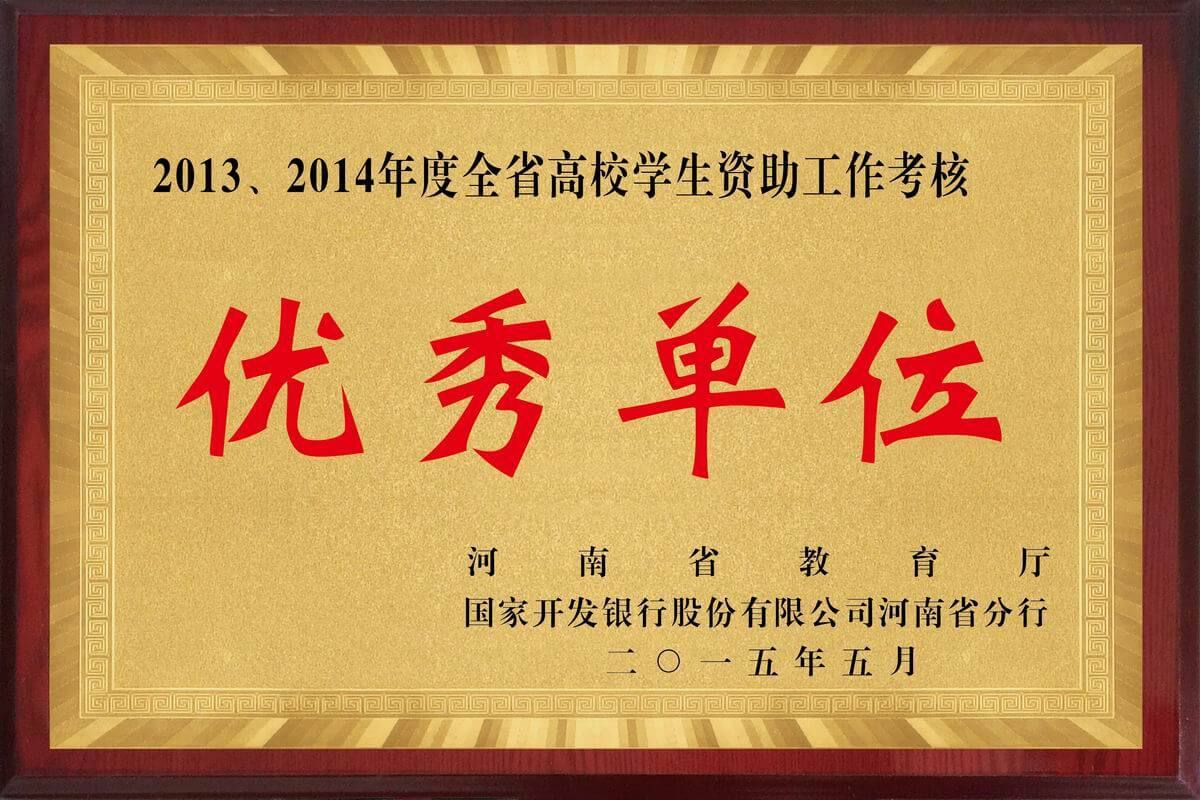 照片