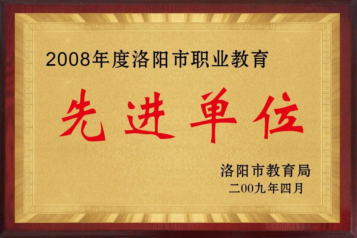 照片