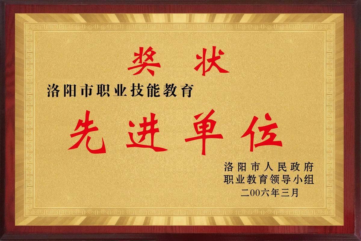 照片